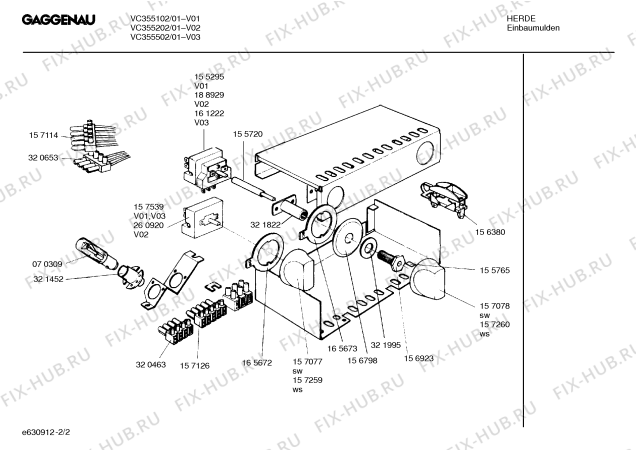 Схема №2 VC355502 с изображением Инструкция по эксплуатации Gaggenau для электропечи Bosch 00518756