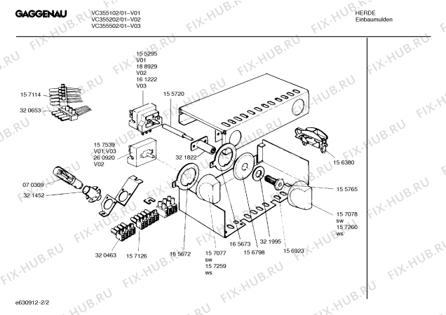 Схема №2 VC355202 с изображением Энергорегулятор для духового шкафа Bosch 00188929