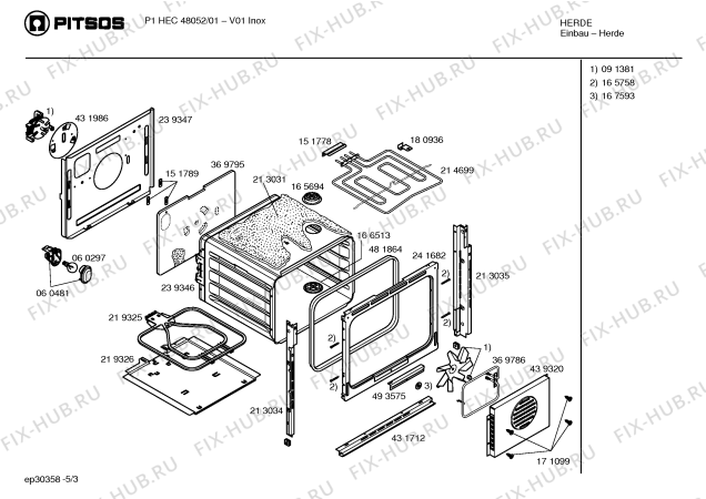 Взрыв-схема плиты (духовки) Pitsos P1HEC48052 - Схема узла 03