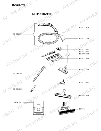 Взрыв-схема пылесоса Rowenta RO4151IA/410 - Схема узла BP002881.1P2