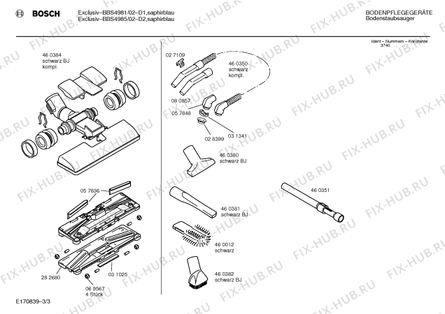 Схема №1 BBS3013RK alpha 31 с изображением Вакуумная щетка для мини-пылесоса Bosch 00460384