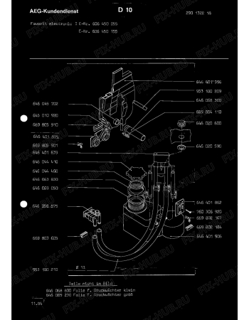 Схема №1 ELECTRONIC 260 I с изображением Электроионизатор для посудомойки Aeg 8996464019067