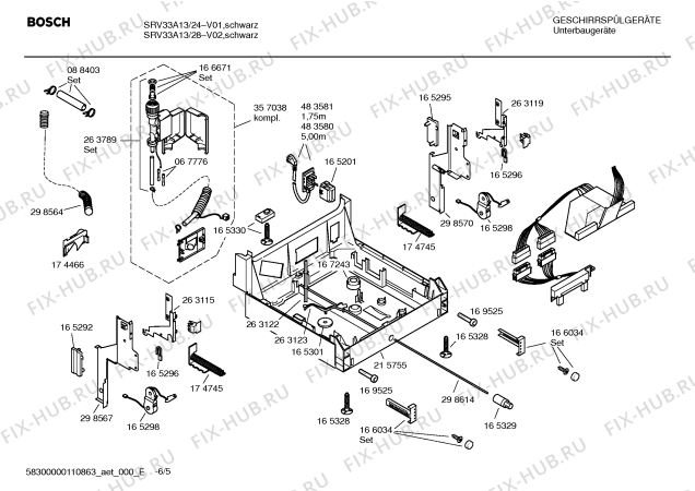 Схема №4 SRV33A13 с изображением Инструкция по эксплуатации для посудомойки Bosch 00691538