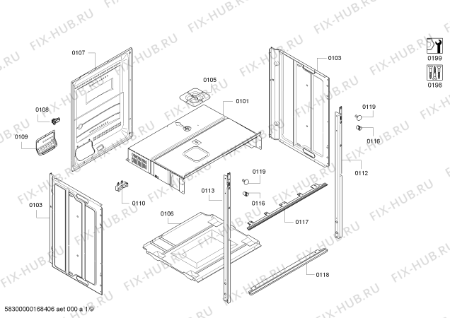 Схема №5 U15E52N5AU с изображением Модуль управления для духового шкафа Bosch 00658000