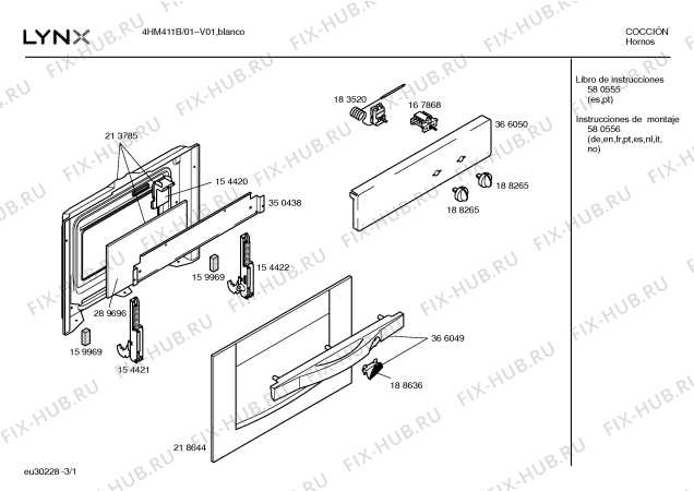 Схема №2 4HM411B с изображением Панель для духового шкафа Bosch 00366050