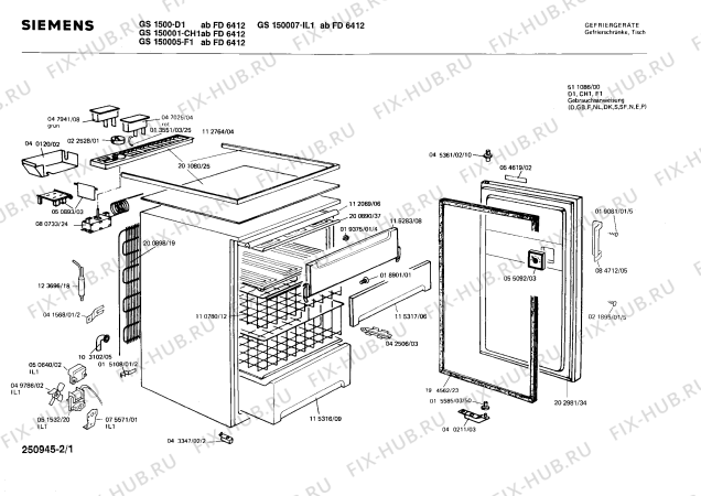 Схема №1 0700334043 KGE3303 с изображением Стартовое реле для холодильной камеры Bosch 00022342