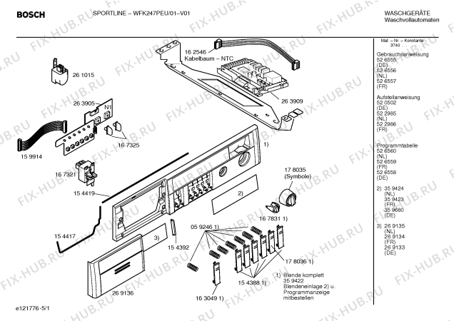 Схема №1 WFK247PEU SPORTLINE с изображением Панель управления для стиральной машины Bosch 00359422