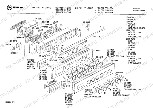 Схема №3 195302881 GB-1071.41LPCSG с изображением Панель для электропечи Bosch 00116036
