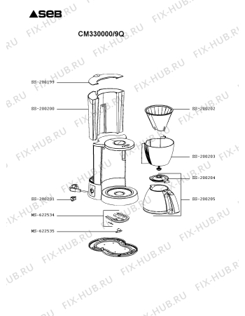 Схема №1 CM330000/9Q с изображением Сосуд для кофеварки (кофемашины) Seb SS-200200