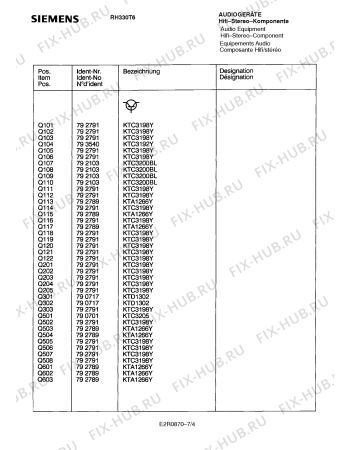 Схема №5 RH310T4 с изображением Интегрированный контур для аудиотехники Siemens 00792823