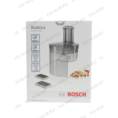 Насадка для нарезания кубиками для электрокомбайна Bosch 00577339 в гипермаркете Fix-Hub