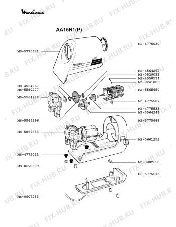 Схема №2 AA144BF(2) с изображением Наконечник для электромясорубки Moulinex MS-5775677