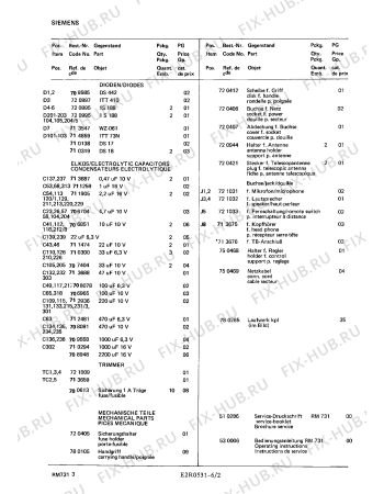 Взрыв-схема аудиотехники Siemens RM7313 - Схема узла 02