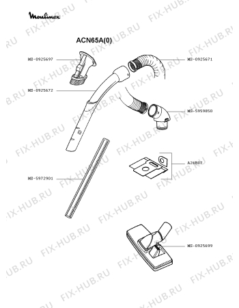 Взрыв-схема пылесоса Moulinex ACN65A(0) - Схема узла DP002254.9P2