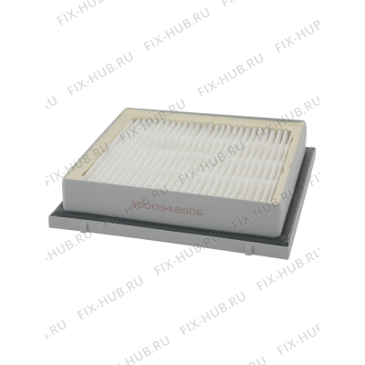 Интенсивный гигиенический фильтр для мини-пылесоса Bosch 00579193 в гипермаркете Fix-Hub