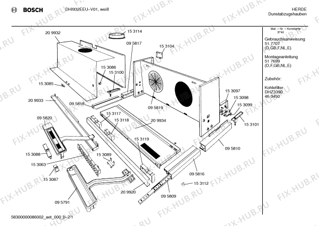 Схема №1 DHI932EEU с изображением Панель для вытяжки Bosch 00095820