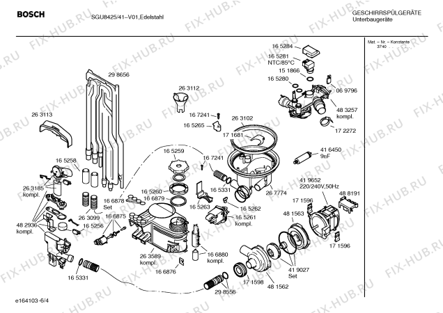 Схема №3 SGI8425 EXCLUSIV с изображением Кнопка для посудомойки Bosch 00182732