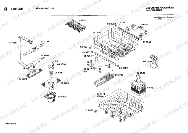 Взрыв-схема посудомоечной машины Bosch SPI5320JK - Схема узла 03