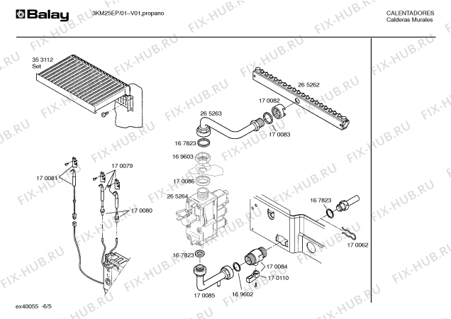 Схема №3 3KM25EP с изображением Защита кантов для водонагревателя Bosch 00170069