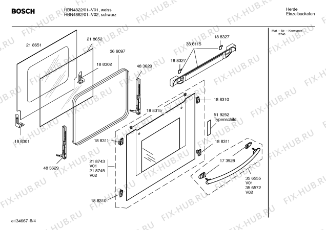 Схема №5 HBN4862 с изображением Инструкция по эксплуатации для плиты (духовки) Bosch 00583690