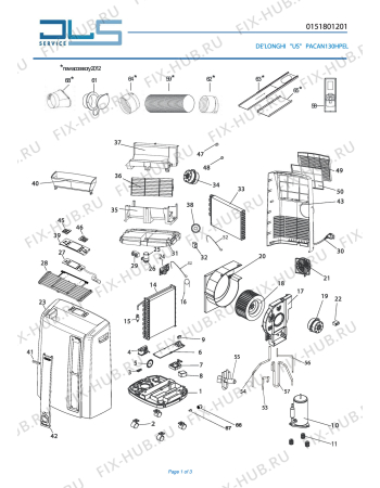 Схема №1 PACAN130HPEL с изображением Покрытие для кондиционера DELONGHI 5915110801