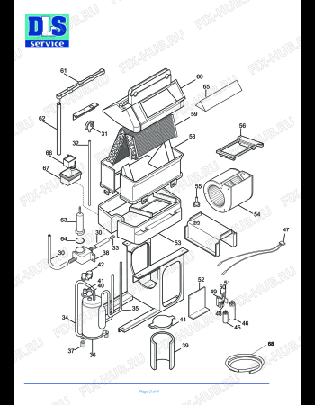 Схема №1 SC 702 Grigio с изображением Обшивка для сплит-системы DELONGHI 5951011400
