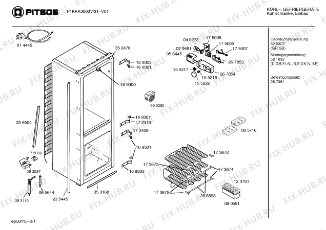 Схема №2 P1KKA3000V с изображением Инструкция по эксплуатации для холодильника Bosch 00525307