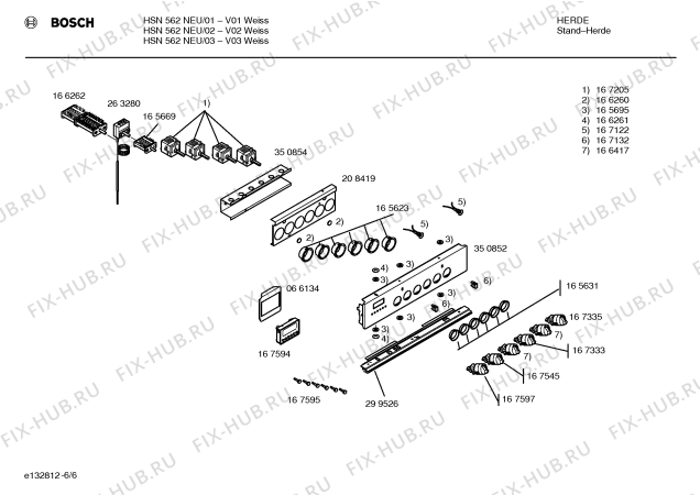 Взрыв-схема плиты (духовки) Bosch HSN562NEU - Схема узла 06