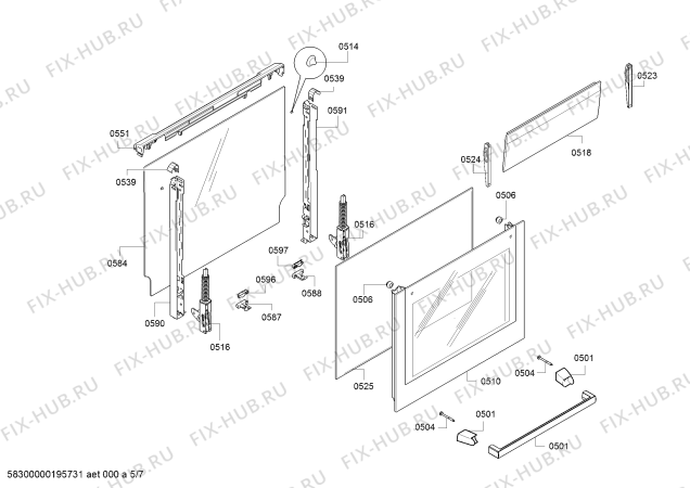 Взрыв-схема плиты (духовки) Bosch HCA628221U Bosch - Схема узла 05