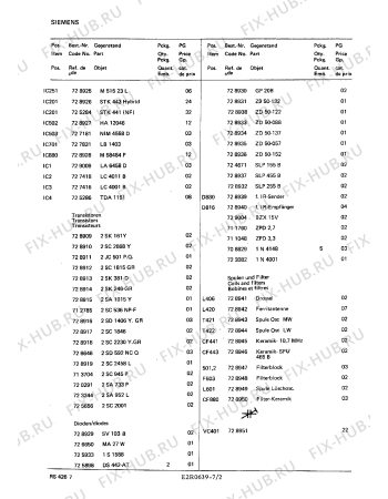 Взрыв-схема аудиотехники Siemens RS4267 - Схема узла 02