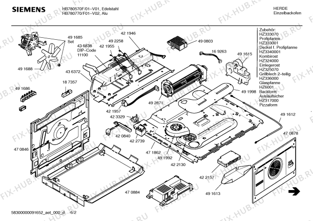 Схема №3 HB780570F с изображением Инструкция по эксплуатации для духового шкафа Siemens 00588989