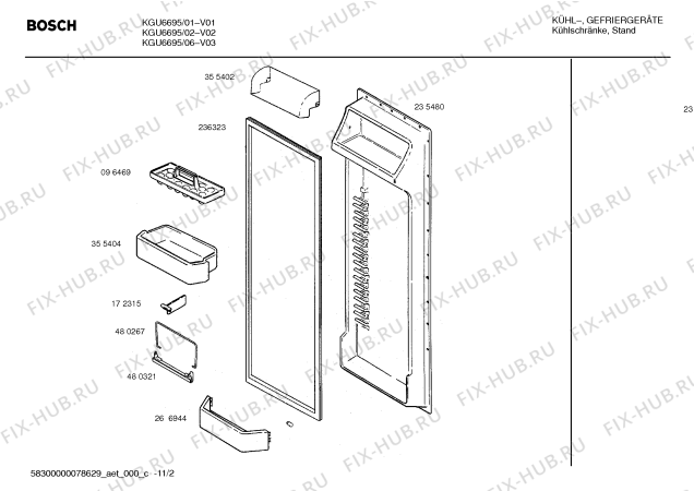 Схема №5 KGU66990 с изображением Внешняя дверь для холодильной камеры Bosch 00241923