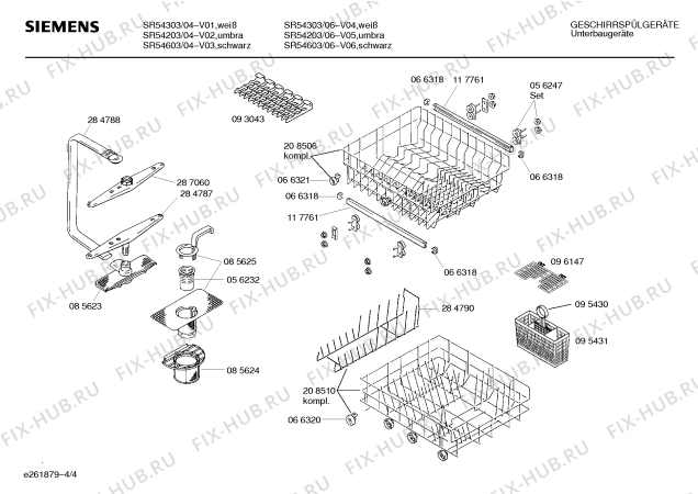 Взрыв-схема посудомоечной машины Siemens SR54603 - Схема узла 04
