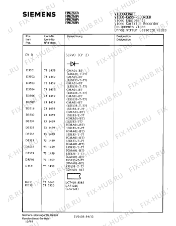 Схема №21 FM626K4 с изображением Инструкция по эксплуатации для жк-телевизора Siemens 00530565