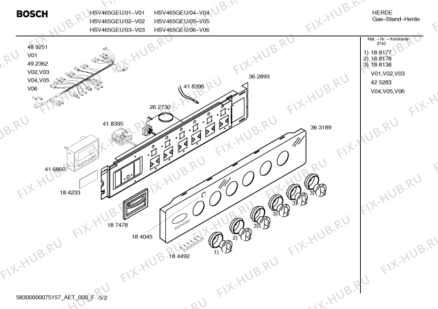 Схема №3 HSV465GEU, Bosch с изображением Инструкция по эксплуатации для плиты (духовки) Bosch 00595513