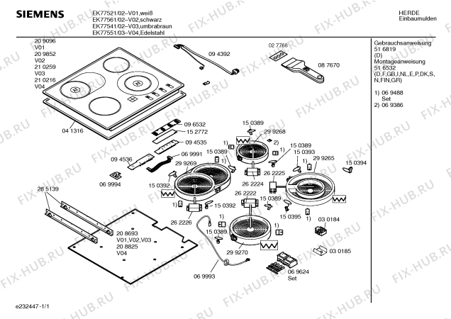 Схема №1 EK77561 с изображением Стеклокерамика для плиты (духовки) Siemens 00209852