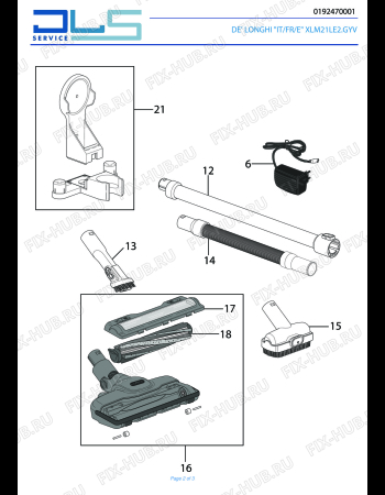 Взрыв-схема пылесоса DELONGHI XLM 21 LE 1.GYY - Схема узла 2