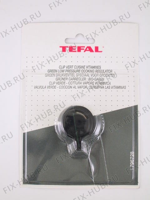 Большое фото - Кастрюля для духовки Tefal 796728 в гипермаркете Fix-Hub