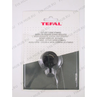 Кастрюля для духовки Tefal 796728 в гипермаркете Fix-Hub