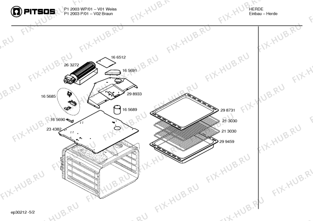 Схема №2 P12002WP с изображением Ручка выбора температуры для плиты (духовки) Bosch 00173109