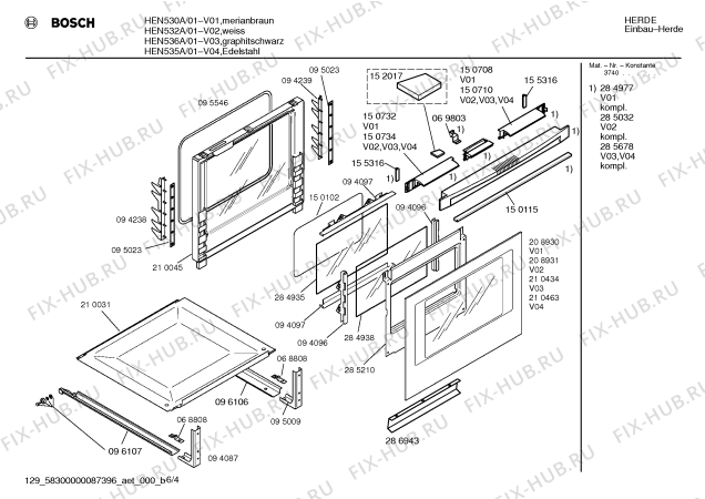 Схема №3 HEN530A с изображением Ручка конфорки для плиты (духовки) Bosch 00155310