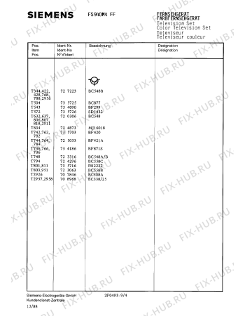 Взрыв-схема телевизора Siemens FS940M4FF - Схема узла 05