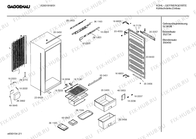 Схема №2 IG501918 с изображением Инструкция по эксплуатации Gaggenau для холодильника Bosch 00528038