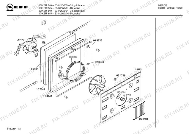 Схема №5 E3142W0 JOKER 345 с изображением Панель для электропечи Bosch 00284223