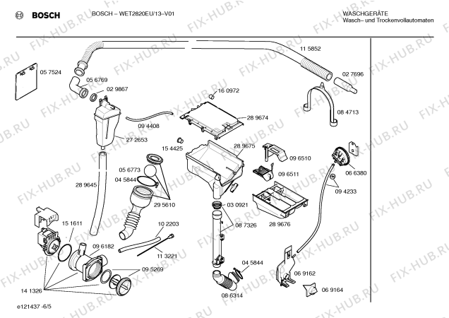 Схема №2 WET2820EU с изображением Инструкция по эксплуатации для стиральной машины Bosch 00524688