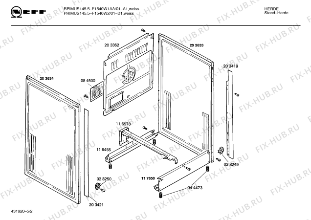 Взрыв-схема плиты (духовки) Neff F1540W2 PRIMUS 145.5 - Схема узла 02