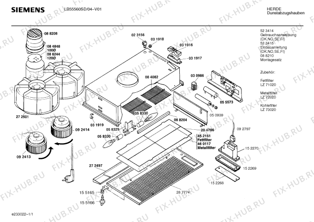 Схема №1 LB55560SD с изображением Инструкция по эксплуатации для электровытяжки Siemens 00523414