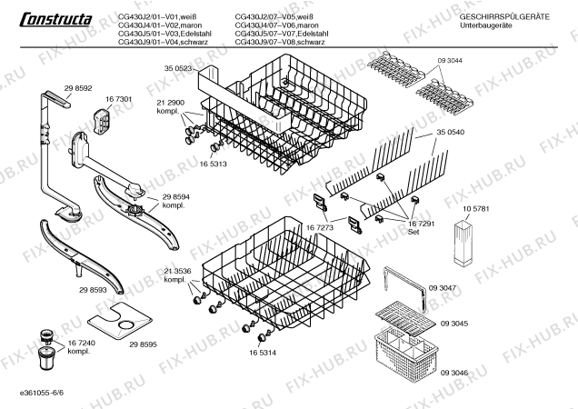 Взрыв-схема посудомоечной машины Constructa CG430J2 - Схема узла 06