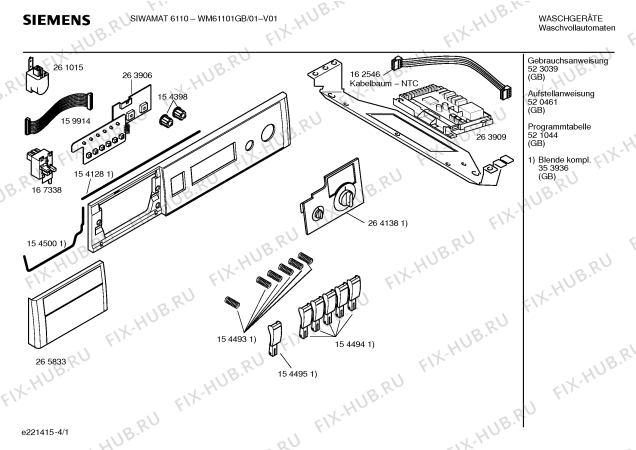Схема №1 WM61101GB SIWAMAT 6110 с изображением Ручка для стиралки Siemens 00265833