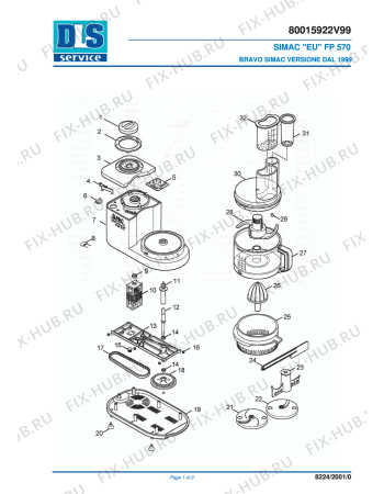 Схема №1 FP 570 Bravo Simac с изображением Гаситель для кухонного комбайна DELONGHI AX1068